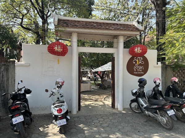 Choco Weekend Market
