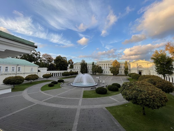 Presidential Palace Grounds 2