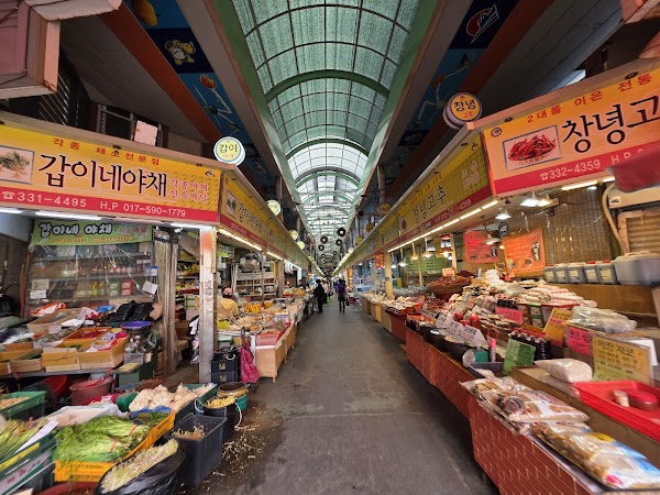 Gupo Market 5