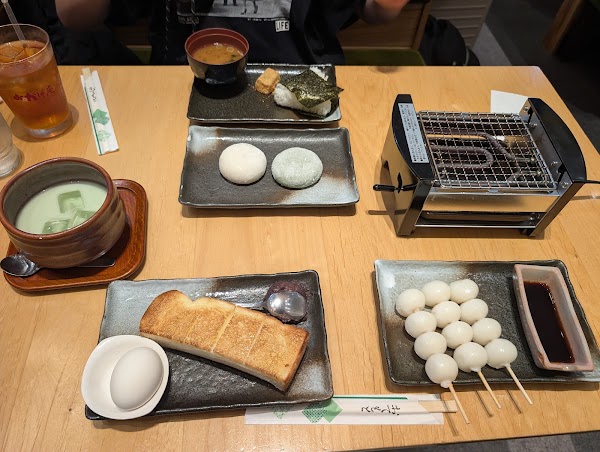 Okagean Sakae Hirokoji 4