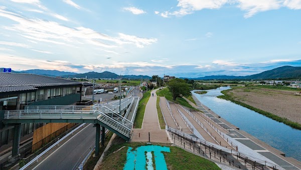 Hozugawa River Boat Ride (Hozugawa Kudari) 3