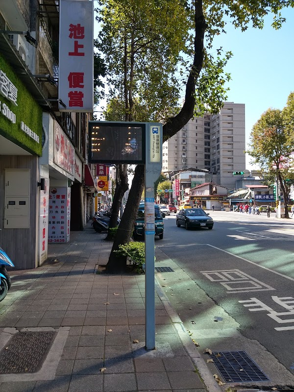 Shuanglian