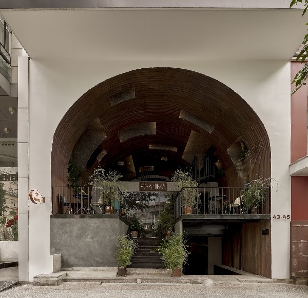 Anima Boutique Hotel