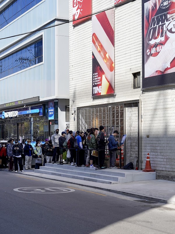 TUNE Seongsu Store
