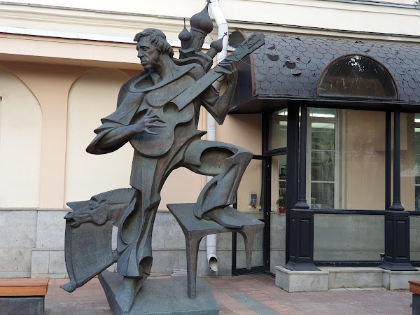 Moscow Museum of Modern Art 4