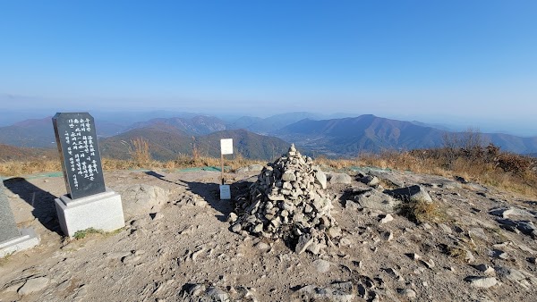 Bohyeonsan 4