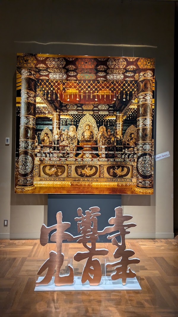 Konjikidō of Chusonji Temple 3