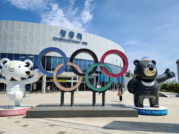 Gangneung Station 4