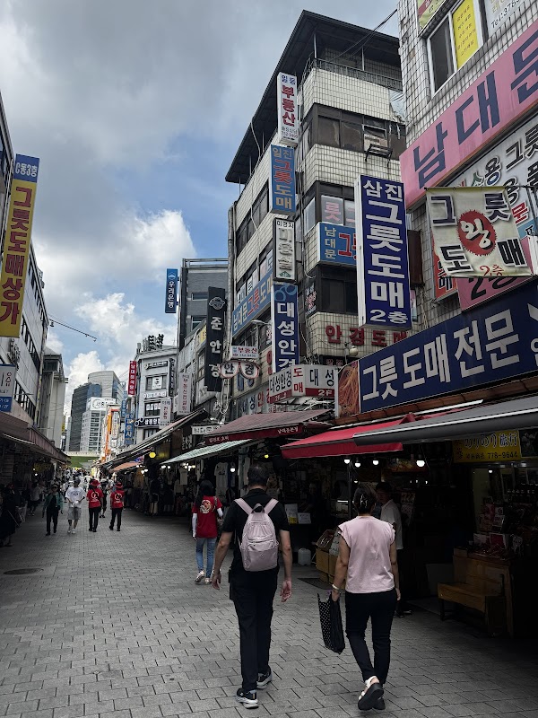 남대문그릇도매 4