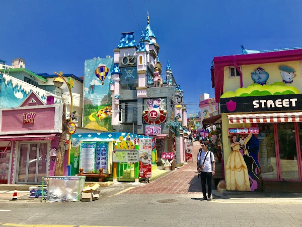 Songwol-dong Fairy Tale Village 1