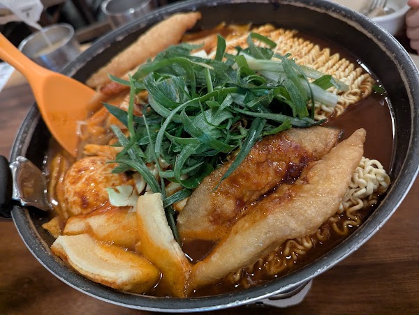 슈퍼스타 떡볶이 3
