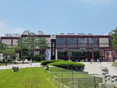 Seoul Museum of History 1