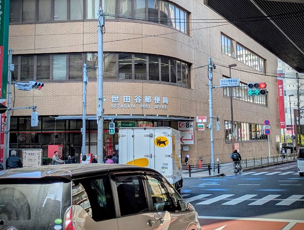 Japan