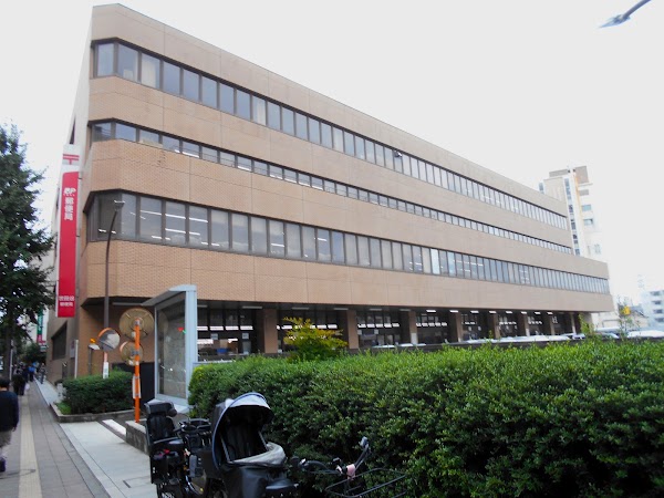 Setagaya Post Office 5