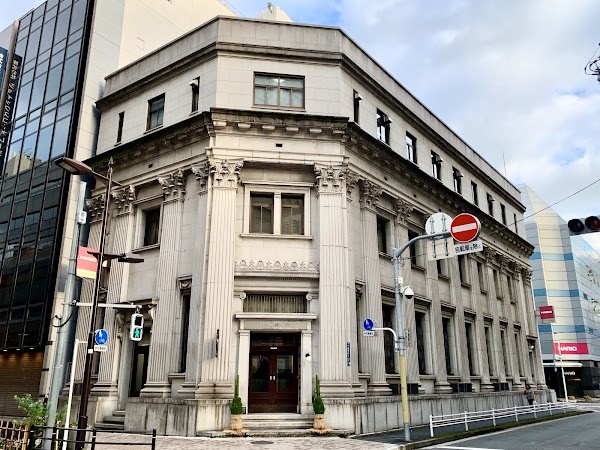 HARIO CO., LTD. Head Office 1