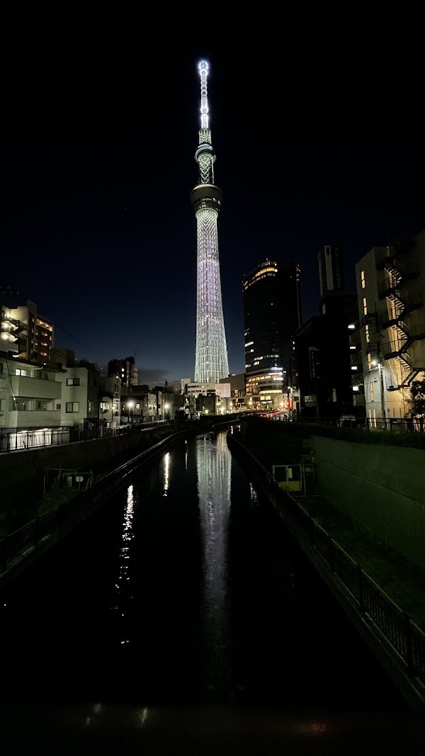 Oshiage 3
