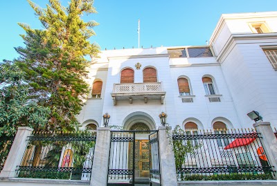 Holy Archdiocese of Athens