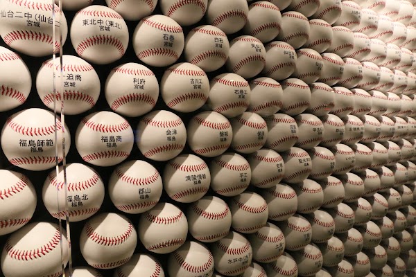 The Museum of Hanshin Koshien Stadium 2