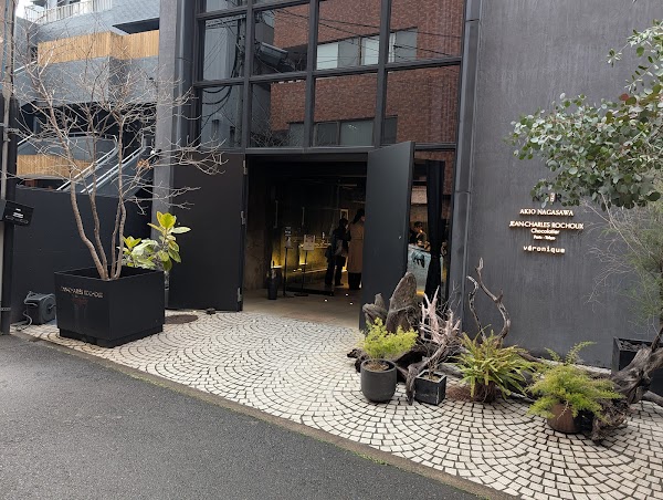 Aoyama Rise Square