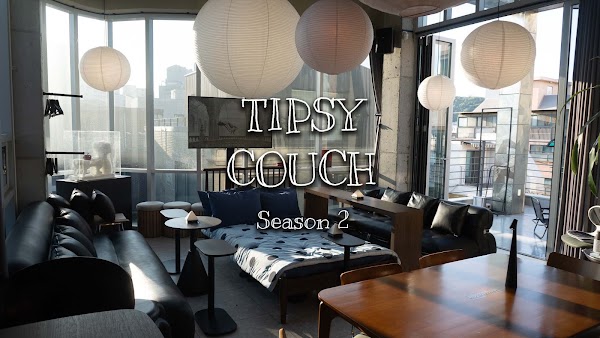 Tipsy Couch - 팁시 카우치