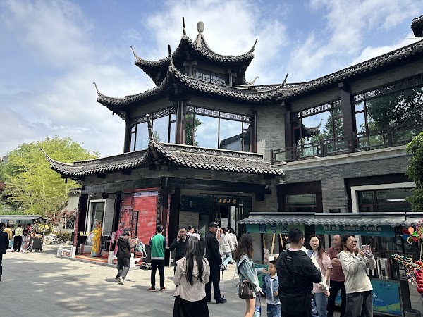 Yechun Tea House 4