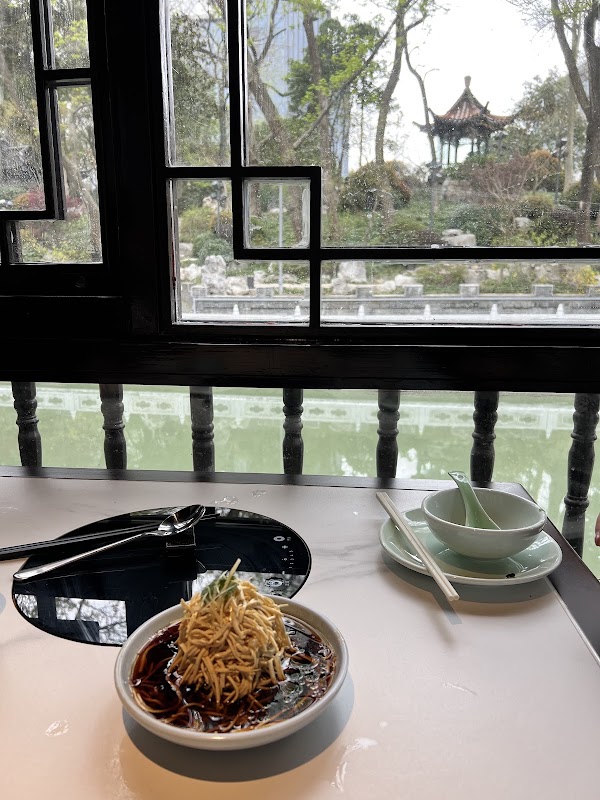 Yechun Tea House 2