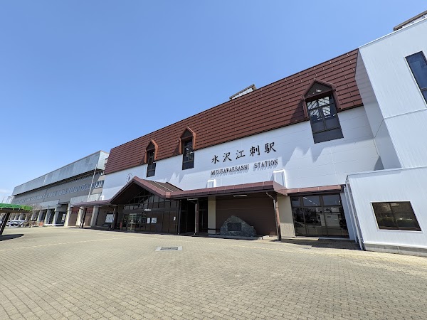 Mizusawaesashi Station 1