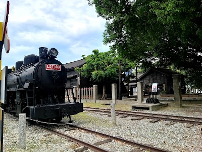 Hualien Railway Culture Park