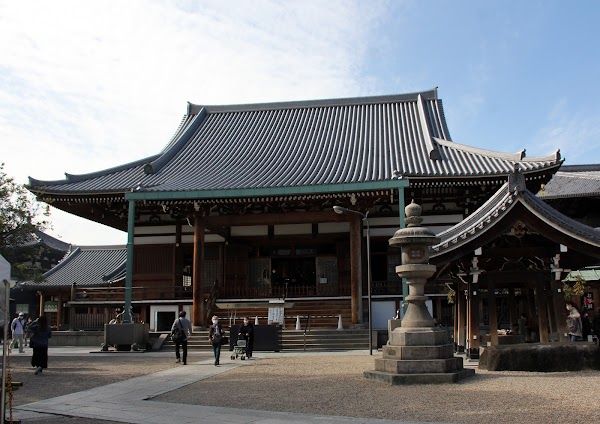 Isshin-ji Temple 1