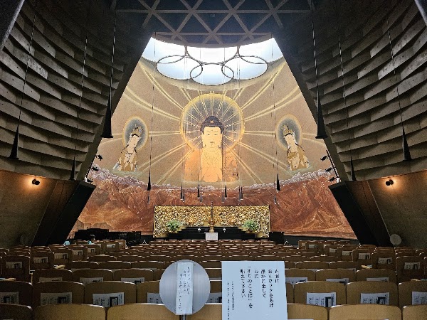 Isshin-ji Temple 5