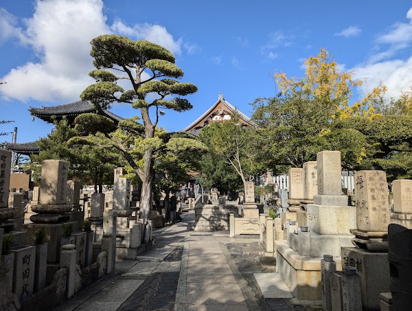 Isshin-ji Temple 3
