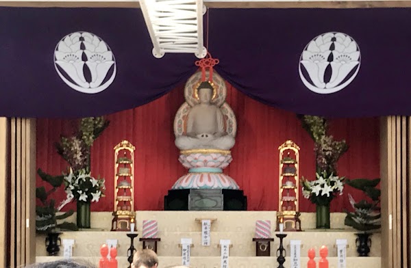 Isshin-ji Temple 2