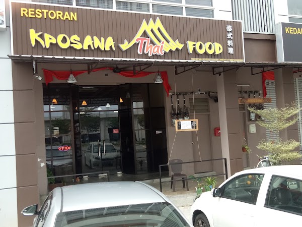 Taman Nusa Sentral 3