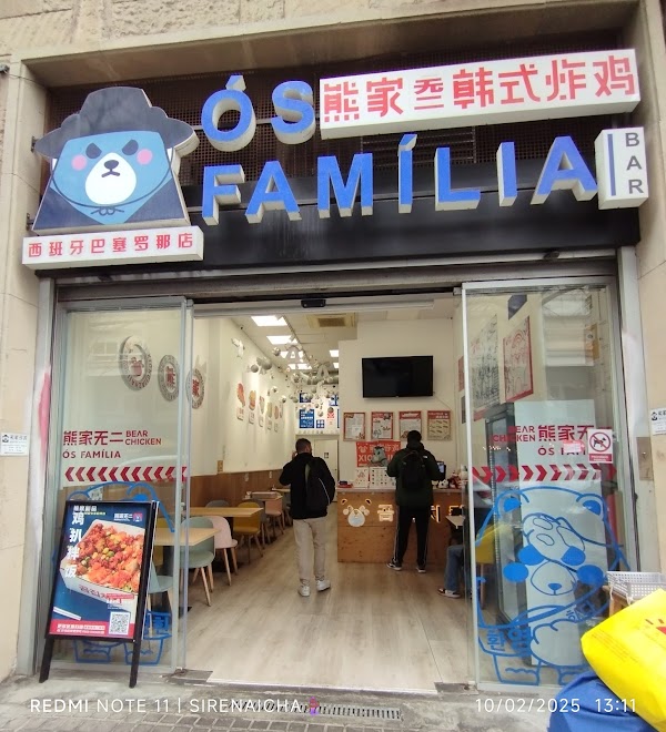 Ós família 2
