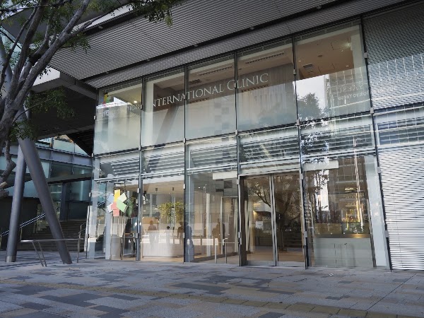 Tokyo Station International Clinic 1