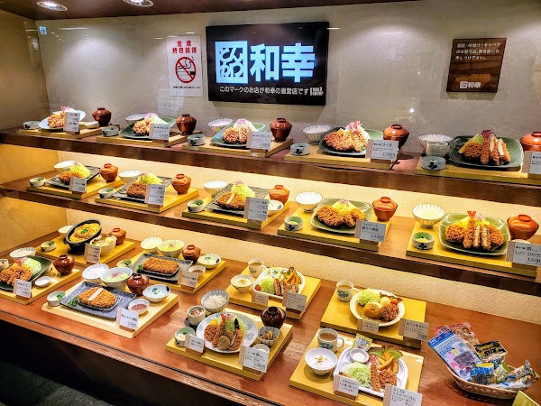 Maruhiro Kawagoe Store 5