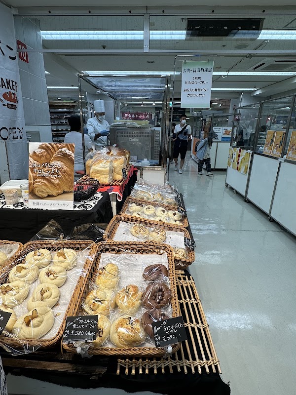 Maruhiro Kawagoe Store 3