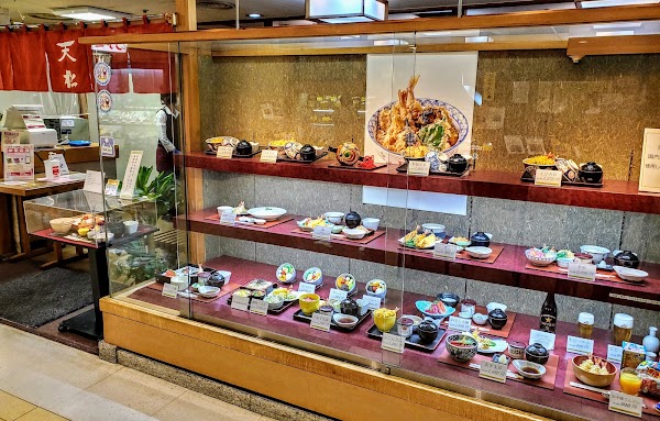 Maruhiro Kawagoe Store 2