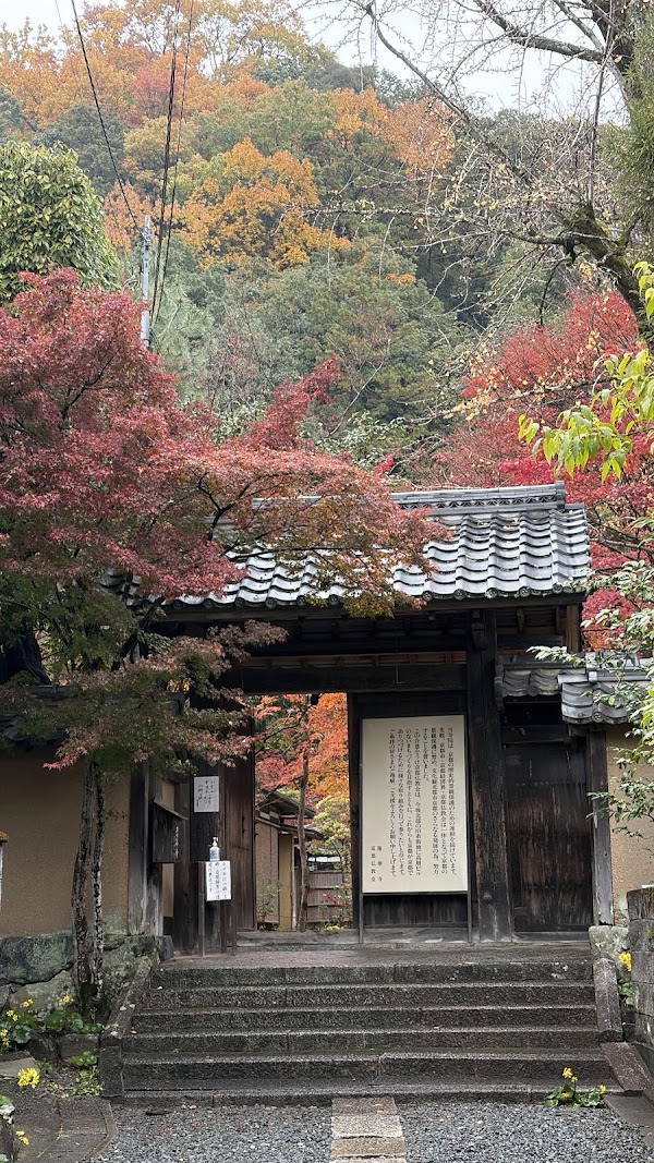 Renge-ji Temple 3