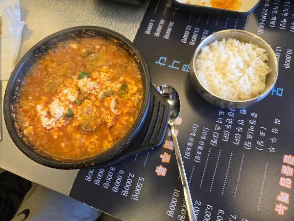 화심순두부 전주점 4