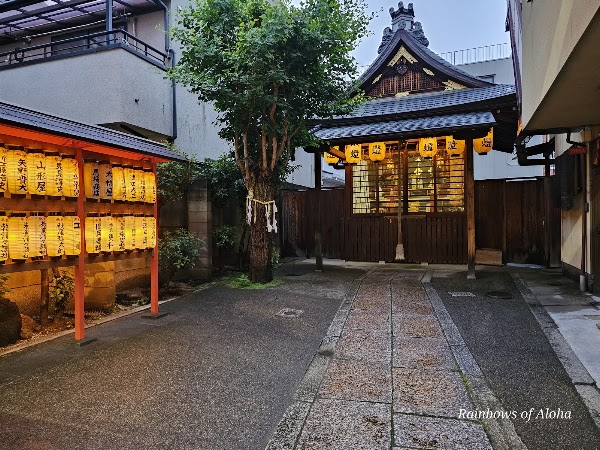 Kyoto Sanjo Shopping Street 3