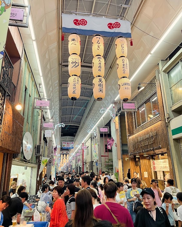 Kyoto Sanjo Shopping Street 2