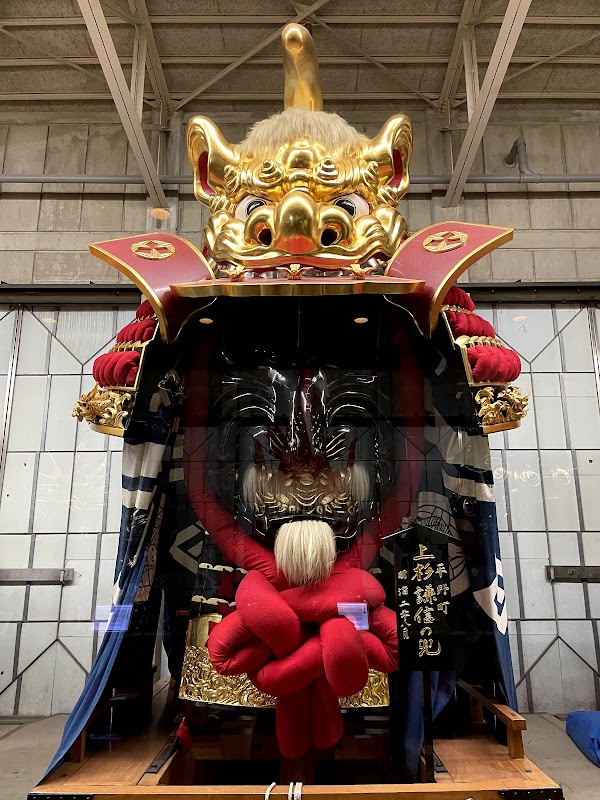 Hikiyama Exhibition Hall 3