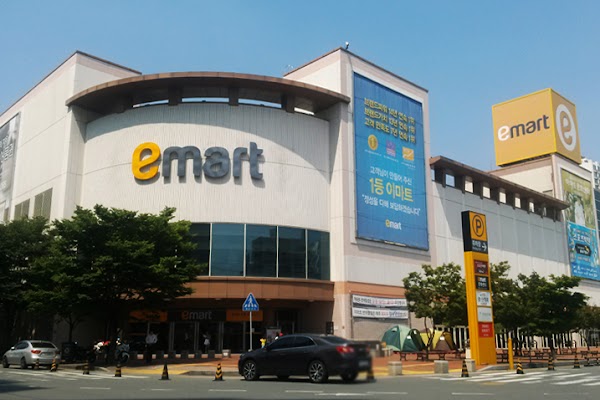 E-mart Banyawol Branch