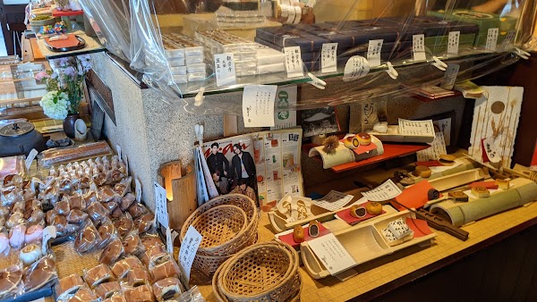 Hakueido Yanagimachi Main store 3
