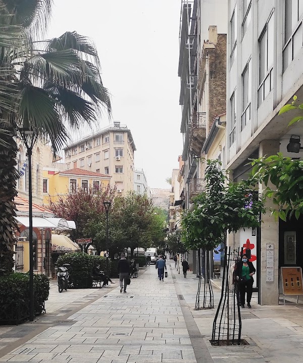Ermou