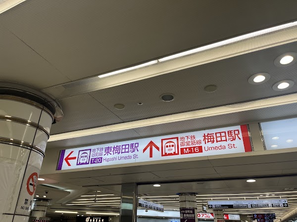 Osaka