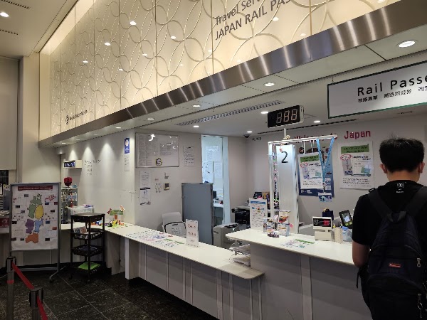 JR EAST Travel Service Center Tokyo Station 4