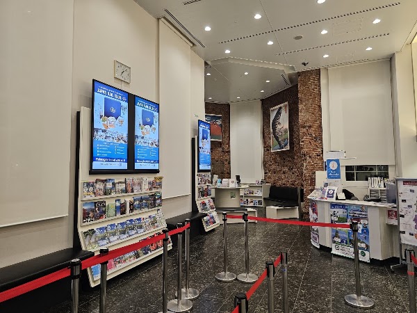 JR EAST Travel Service Center Tokyo Station 2
