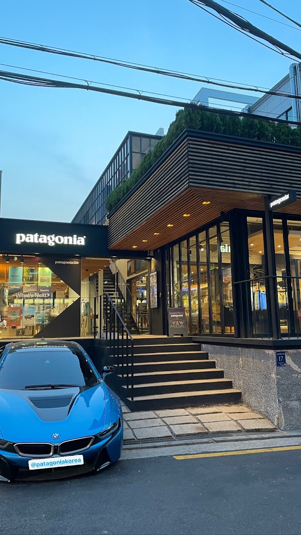 Patagonia Seoul - Roadside Road